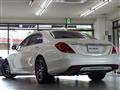 2015 Mercedes-Benz S-Class