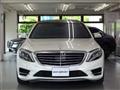 2015 Mercedes-Benz S-Class