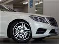 2015 Mercedes-Benz S-Class