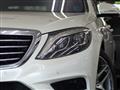 2015 Mercedes-Benz S-Class