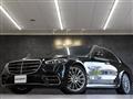 2022 Mercedes-Benz S-Class