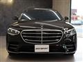 2022 Mercedes-Benz S-Class