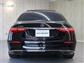 2022 Mercedes-Benz S-Class