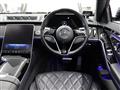 2022 Mercedes-Benz S-Class