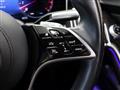 2022 Mercedes-Benz S-Class