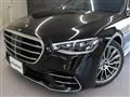 2022 Mercedes-Benz S-Class