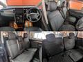 2023 Mitsubishi Delica D5
