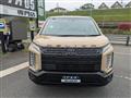 2019 Mitsubishi Delica D5