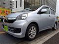 2015 Daihatsu Mira