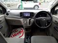 2015 Daihatsu Mira