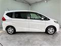 2017 Honda Freed