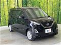 2021 Nissan Nissan Others