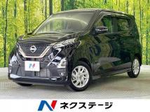 2021 Nissan Nissan Others
