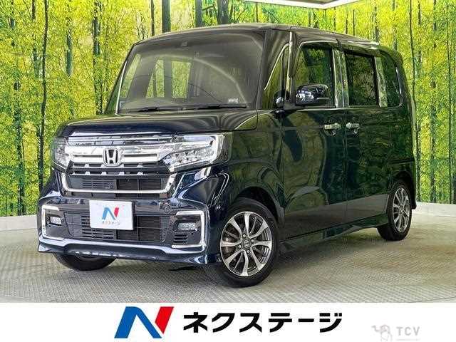 2023 Honda N BOX