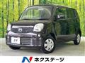 2011 Nissan Moco