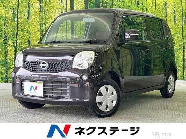 2011 Nissan Moco