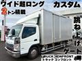 2016 Mitsubishi Fuso Canter