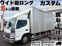 2016 Mitsubishi Fuso Canter