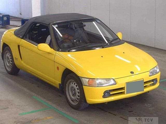 1992 Honda Beat
