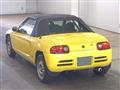 1992 Honda Beat