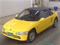 1992 Honda Beat