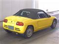 1992 Honda Beat