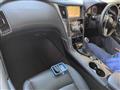 2017 Nissan Skyline