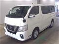 2020 Nissan Nissan Others