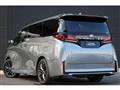 2025 Toyota Vellfire