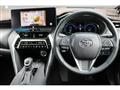 2023 Toyota Harrier Hybrid