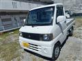2002 Mitsubishi Minicab Truck