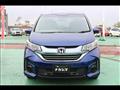 2017 Honda Freed