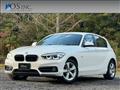 2017 BMW 1 Series