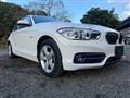 2017 BMW 1 Series