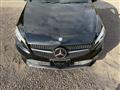 2016 Mercedes-Benz A-Class