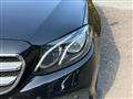2017 Mercedes-Benz E-Class