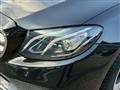 2017 Mercedes-Benz E-Class