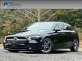 2020 Mercedes-Benz A-Class