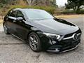 2020 Mercedes-Benz A-Class
