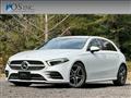 2020 Mercedes-Benz A-Class