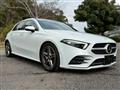 2020 Mercedes-Benz A-Class