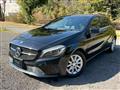 2016 Mercedes-Benz A-Class
