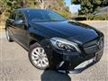 2016 Mercedes-Benz A-Class