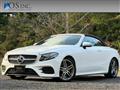2019 Mercedes-Benz E-Class