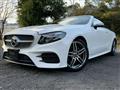 2019 Mercedes-Benz E-Class