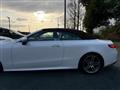 2019 Mercedes-Benz E-Class