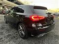 2019 Mercedes-Benz A-Class