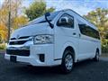 2025 Toyota Hiace Wagon