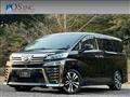 2021 Toyota Vellfire