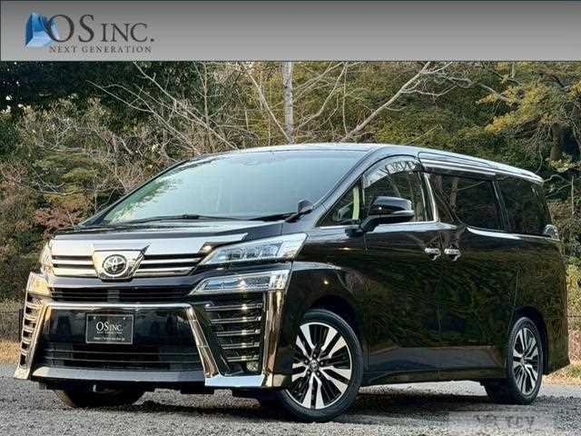 2021 Toyota Vellfire